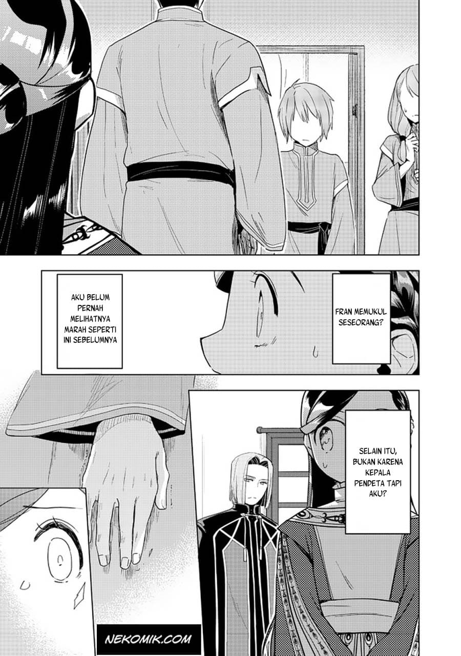 Honzuki no Gekokujou: Shisho ni Naru Tame ni wa Shudan wo Erandeiraremasen Dai 3-bu - Ryouchi ni Hon wo Hirogeyou! Chapter 25 - halaman 24