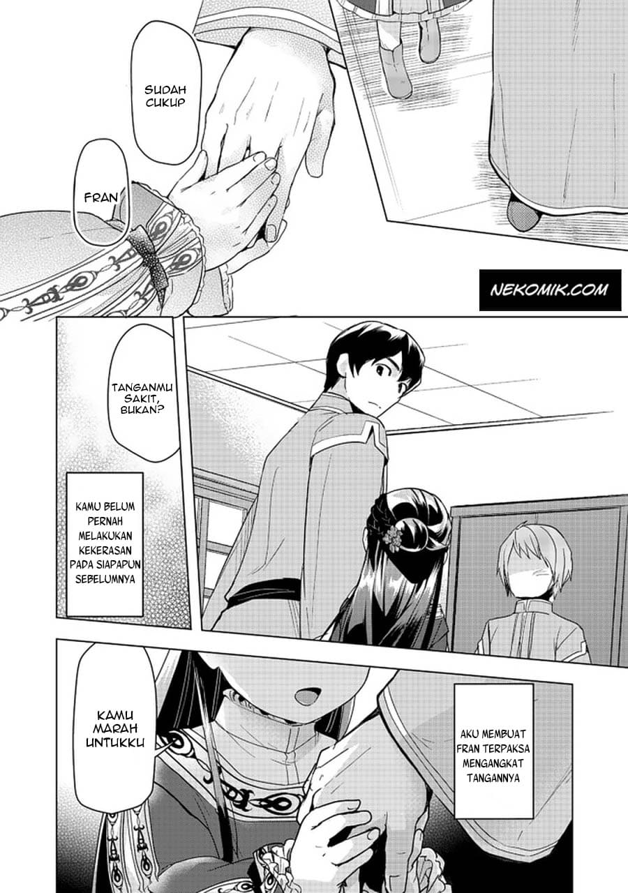 Honzuki no Gekokujou: Shisho ni Naru Tame ni wa Shudan wo Erandeiraremasen Dai 3-bu - Ryouchi ni Hon wo Hirogeyou! Chapter 25 - halaman 25