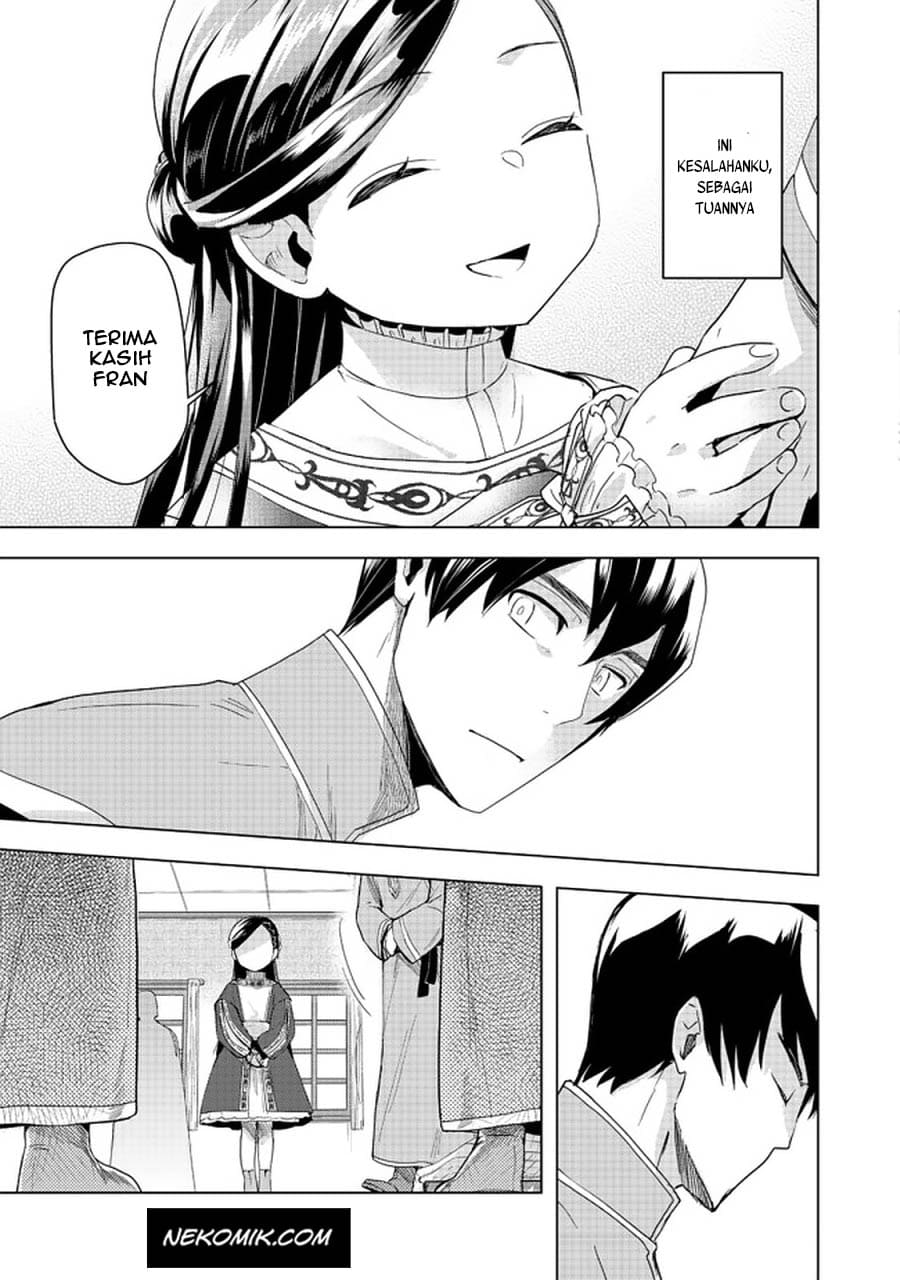 Honzuki no Gekokujou: Shisho ni Naru Tame ni wa Shudan wo Erandeiraremasen Dai 3-bu - Ryouchi ni Hon wo Hirogeyou! Chapter 25 - halaman 26