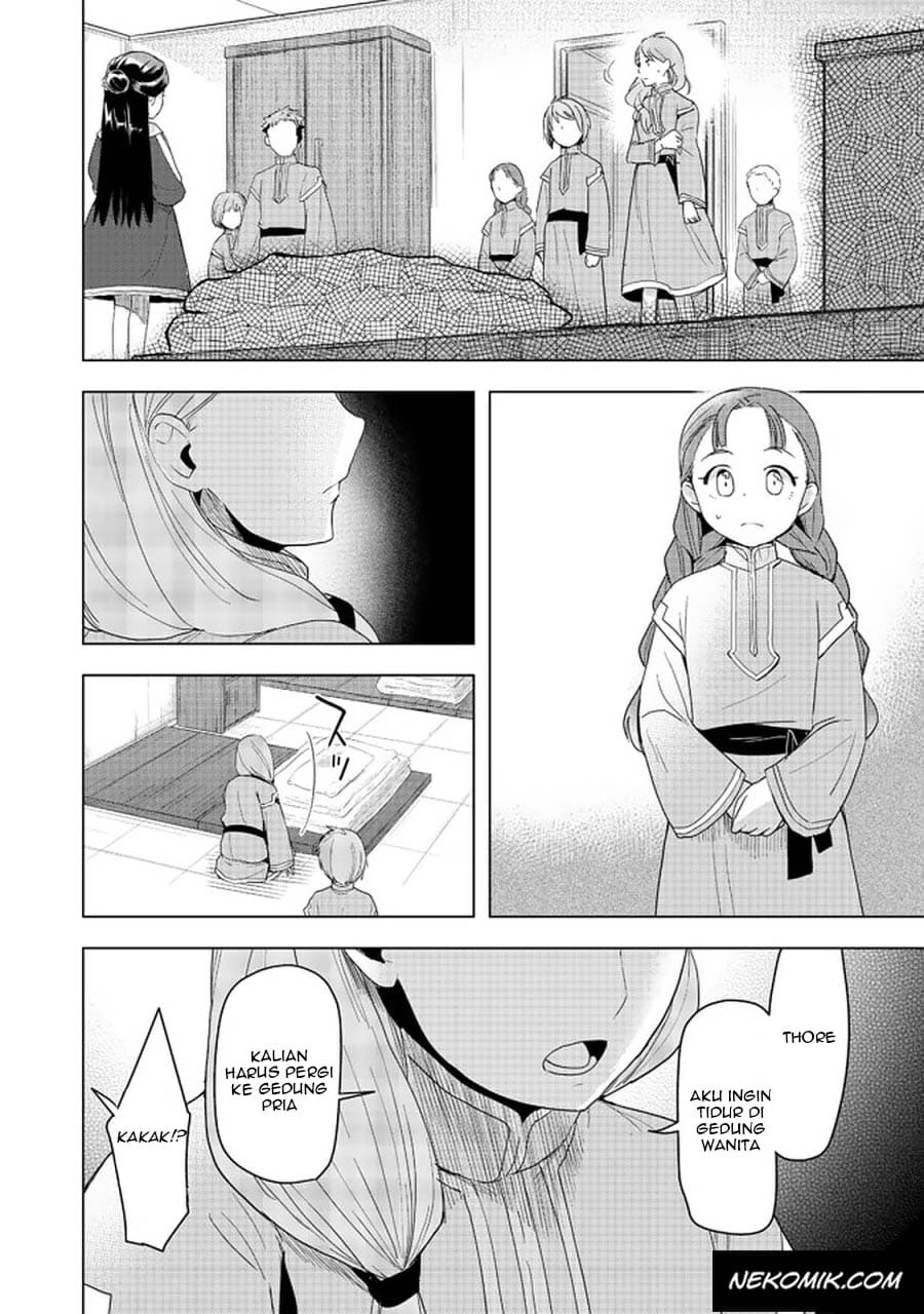 Honzuki no Gekokujou: Shisho ni Naru Tame ni wa Shudan wo Erandeiraremasen Dai 3-bu - Ryouchi ni Hon wo Hirogeyou! Chapter 25 - halaman 29