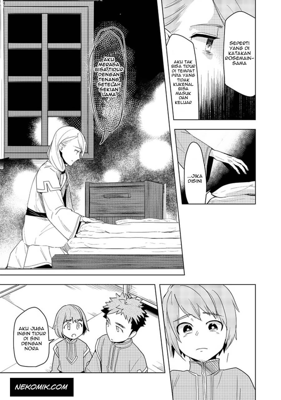 Honzuki no Gekokujou: Shisho ni Naru Tame ni wa Shudan wo Erandeiraremasen Dai 3-bu - Ryouchi ni Hon wo Hirogeyou! Chapter 25 - halaman 30