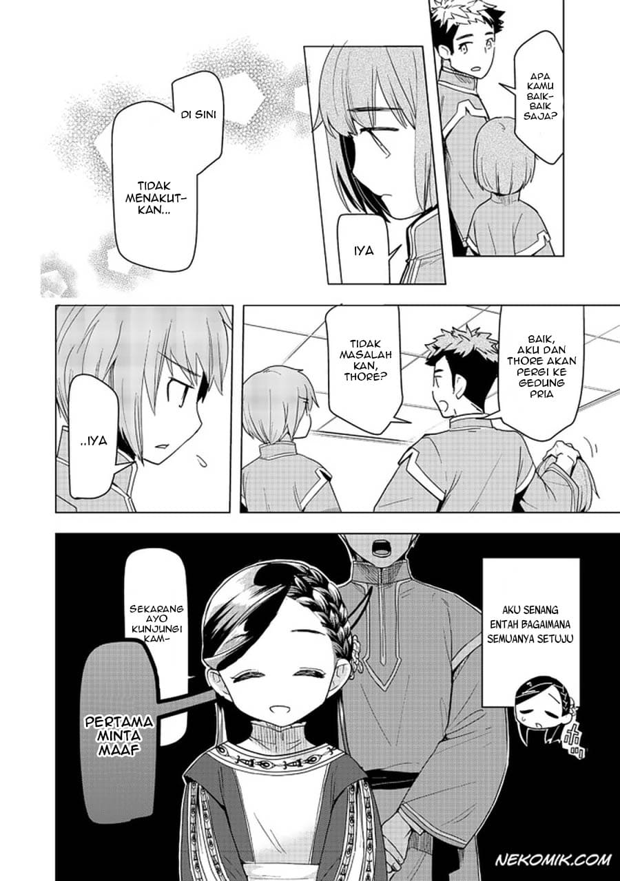 Honzuki no Gekokujou: Shisho ni Naru Tame ni wa Shudan wo Erandeiraremasen Dai 3-bu - Ryouchi ni Hon wo Hirogeyou! Chapter 25 - halaman 31