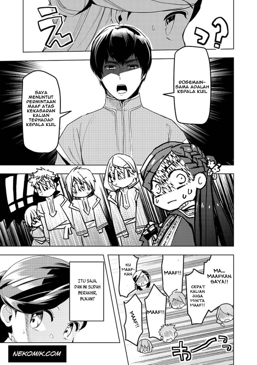 Honzuki no Gekokujou: Shisho ni Naru Tame ni wa Shudan wo Erandeiraremasen Dai 3-bu - Ryouchi ni Hon wo Hirogeyou! Chapter 25 - halaman 32