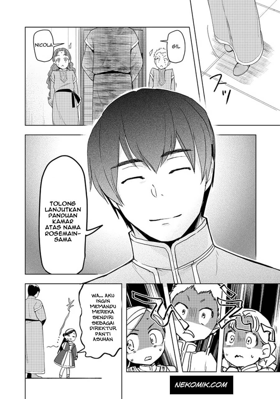 Honzuki no Gekokujou: Shisho ni Naru Tame ni wa Shudan wo Erandeiraremasen Dai 3-bu - Ryouchi ni Hon wo Hirogeyou! Chapter 25 - halaman 33