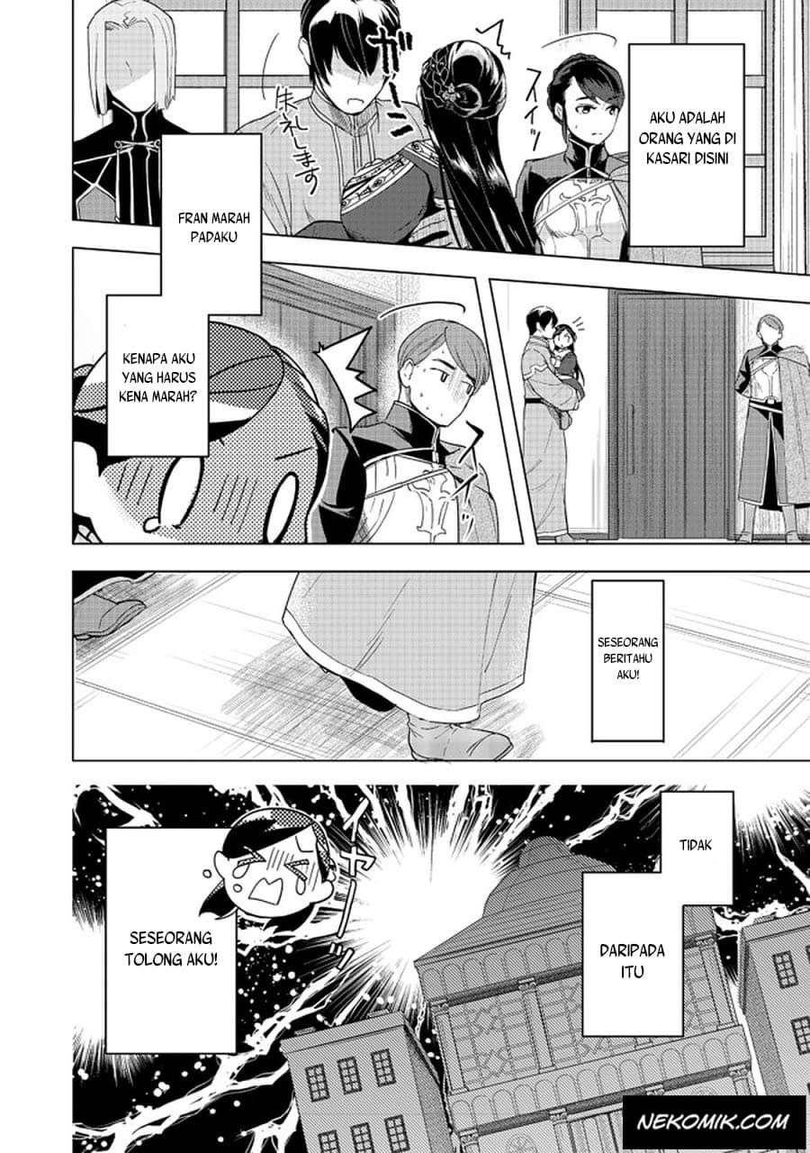 Honzuki no Gekokujou: Shisho ni Naru Tame ni wa Shudan wo Erandeiraremasen Dai 3-bu - Ryouchi ni Hon wo Hirogeyou! Chapter 25 - halaman 35