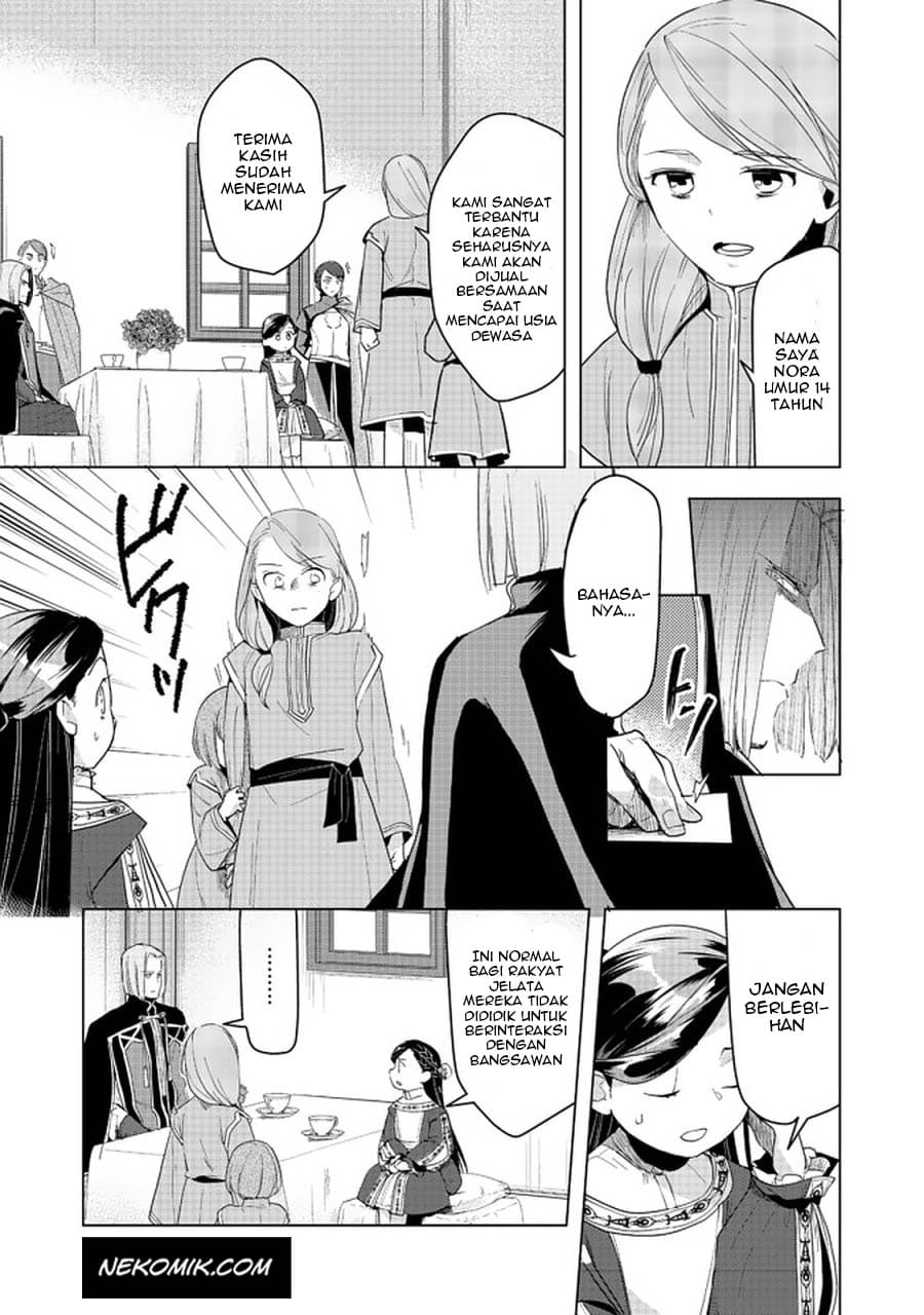 Honzuki no Gekokujou: Shisho ni Naru Tame ni wa Shudan wo Erandeiraremasen Dai 3-bu - Ryouchi ni Hon wo Hirogeyou! Chapter 25 - halaman 4