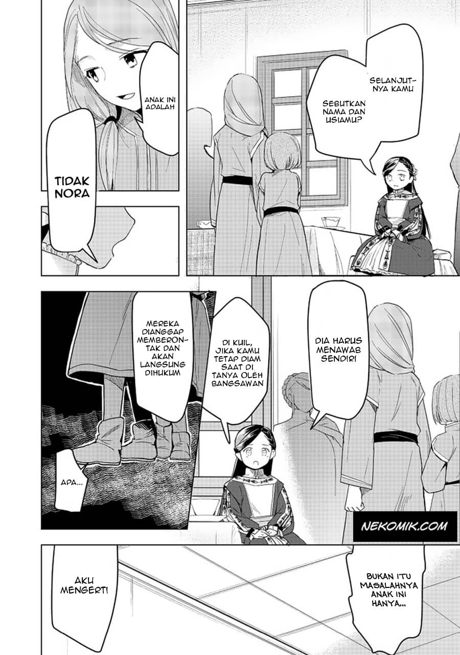 Honzuki no Gekokujou: Shisho ni Naru Tame ni wa Shudan wo Erandeiraremasen Dai 3-bu - Ryouchi ni Hon wo Hirogeyou! Chapter 25 - halaman 5