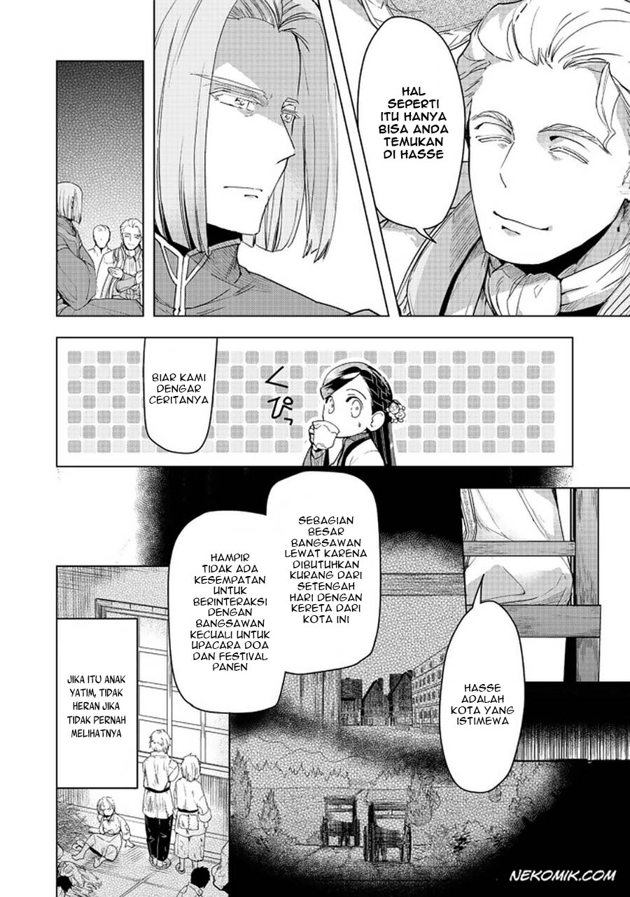 Honzuki no Gekokujou: Shisho ni Naru Tame ni wa Shudan wo Erandeiraremasen Dai 3-bu - Ryouchi ni Hon wo Hirogeyou! Chapter 26 - halaman 13