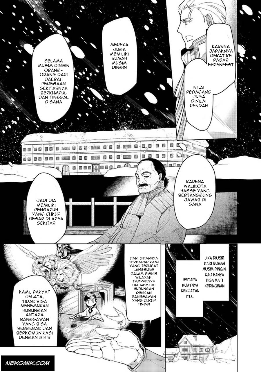 Honzuki no Gekokujou: Shisho ni Naru Tame ni wa Shudan wo Erandeiraremasen Dai 3-bu - Ryouchi ni Hon wo Hirogeyou! Chapter 26 - halaman 14