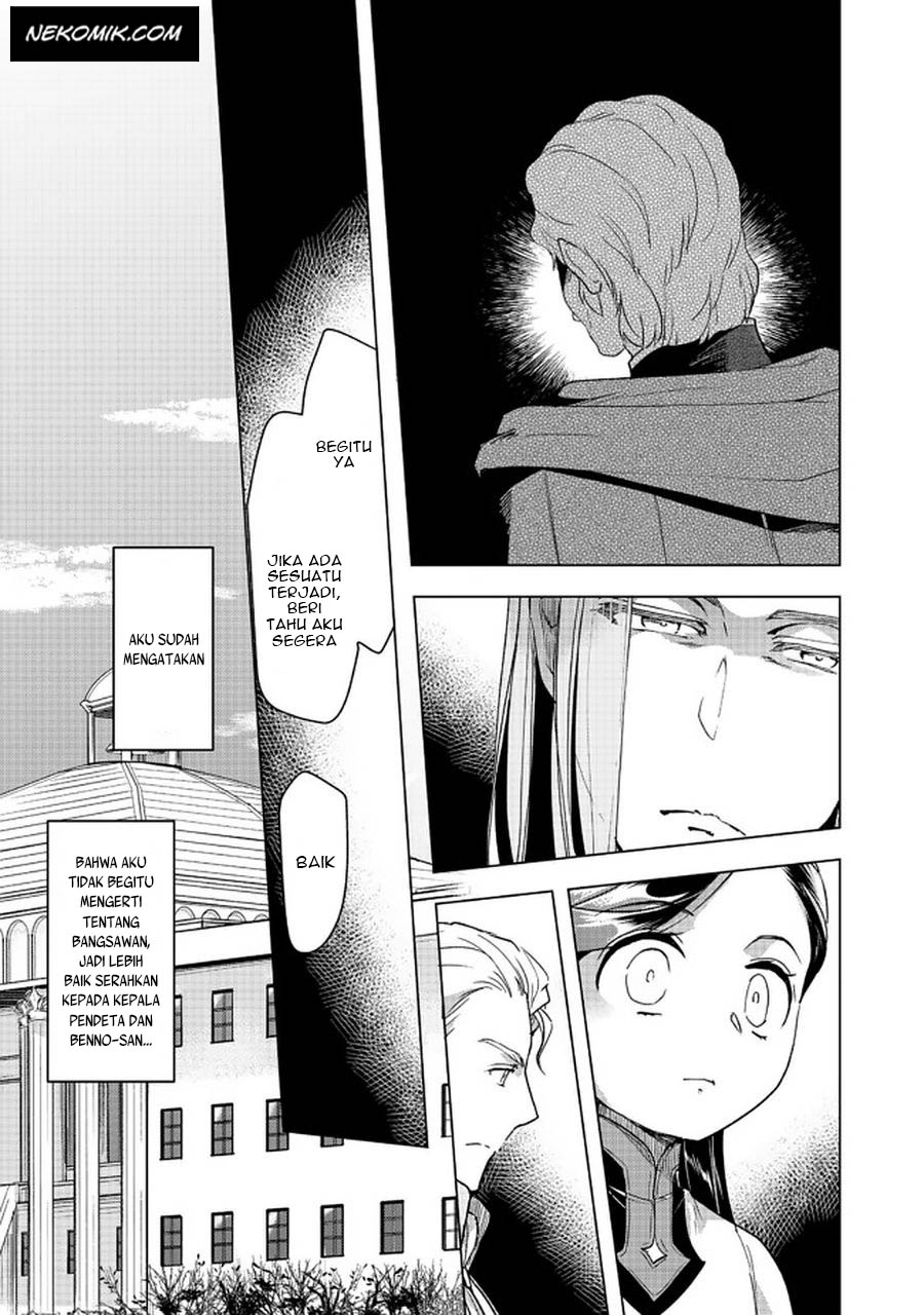 Honzuki no Gekokujou: Shisho ni Naru Tame ni wa Shudan wo Erandeiraremasen Dai 3-bu - Ryouchi ni Hon wo Hirogeyou! Chapter 26 - halaman 18