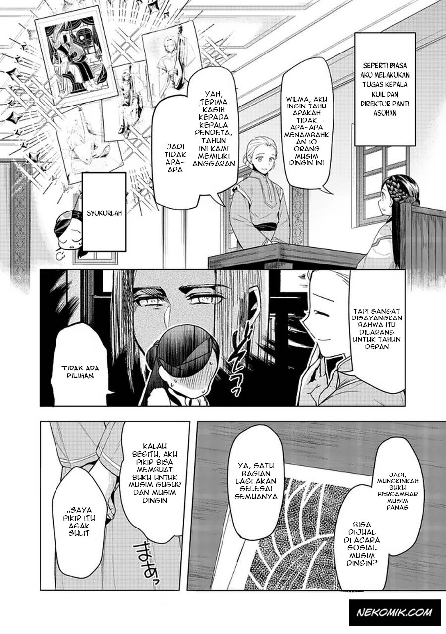 Honzuki no Gekokujou: Shisho ni Naru Tame ni wa Shudan wo Erandeiraremasen Dai 3-bu - Ryouchi ni Hon wo Hirogeyou! Chapter 26 - halaman 19