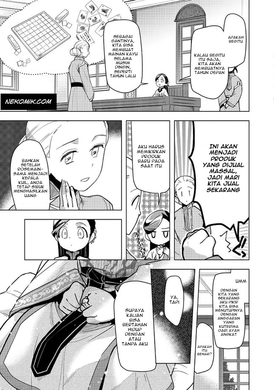 Honzuki no Gekokujou: Shisho ni Naru Tame ni wa Shudan wo Erandeiraremasen Dai 3-bu - Ryouchi ni Hon wo Hirogeyou! Chapter 26 - halaman 20
