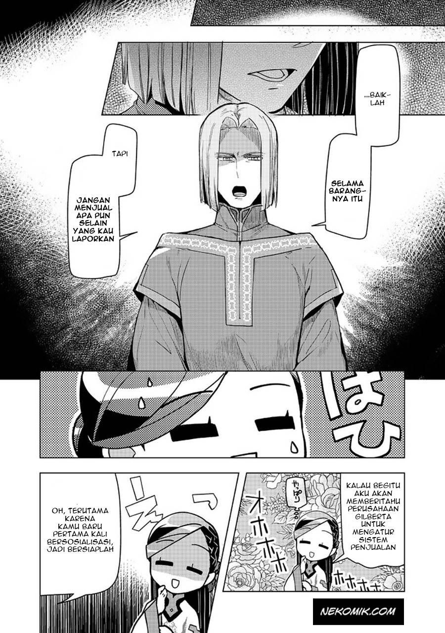 Honzuki no Gekokujou: Shisho ni Naru Tame ni wa Shudan wo Erandeiraremasen Dai 3-bu - Ryouchi ni Hon wo Hirogeyou! Chapter 26 - halaman 23