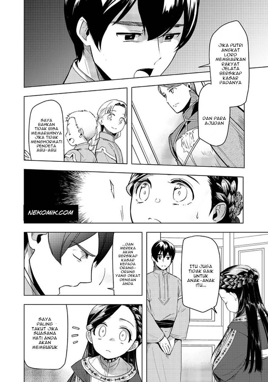 Honzuki no Gekokujou: Shisho ni Naru Tame ni wa Shudan wo Erandeiraremasen Dai 3-bu - Ryouchi ni Hon wo Hirogeyou! Chapter 26 - halaman 5