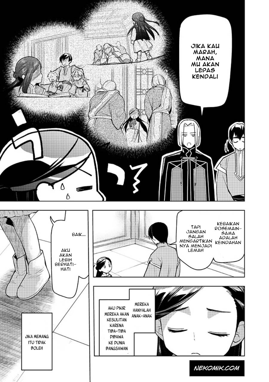 Honzuki no Gekokujou: Shisho ni Naru Tame ni wa Shudan wo Erandeiraremasen Dai 3-bu - Ryouchi ni Hon wo Hirogeyou! Chapter 26 - halaman 6