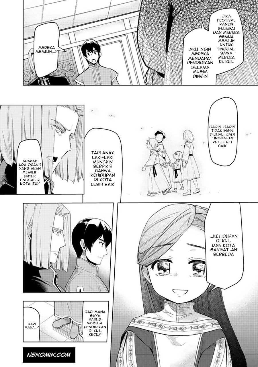Honzuki no Gekokujou: Shisho ni Naru Tame ni wa Shudan wo Erandeiraremasen Dai 3-bu - Ryouchi ni Hon wo Hirogeyou! Chapter 26 - halaman 9