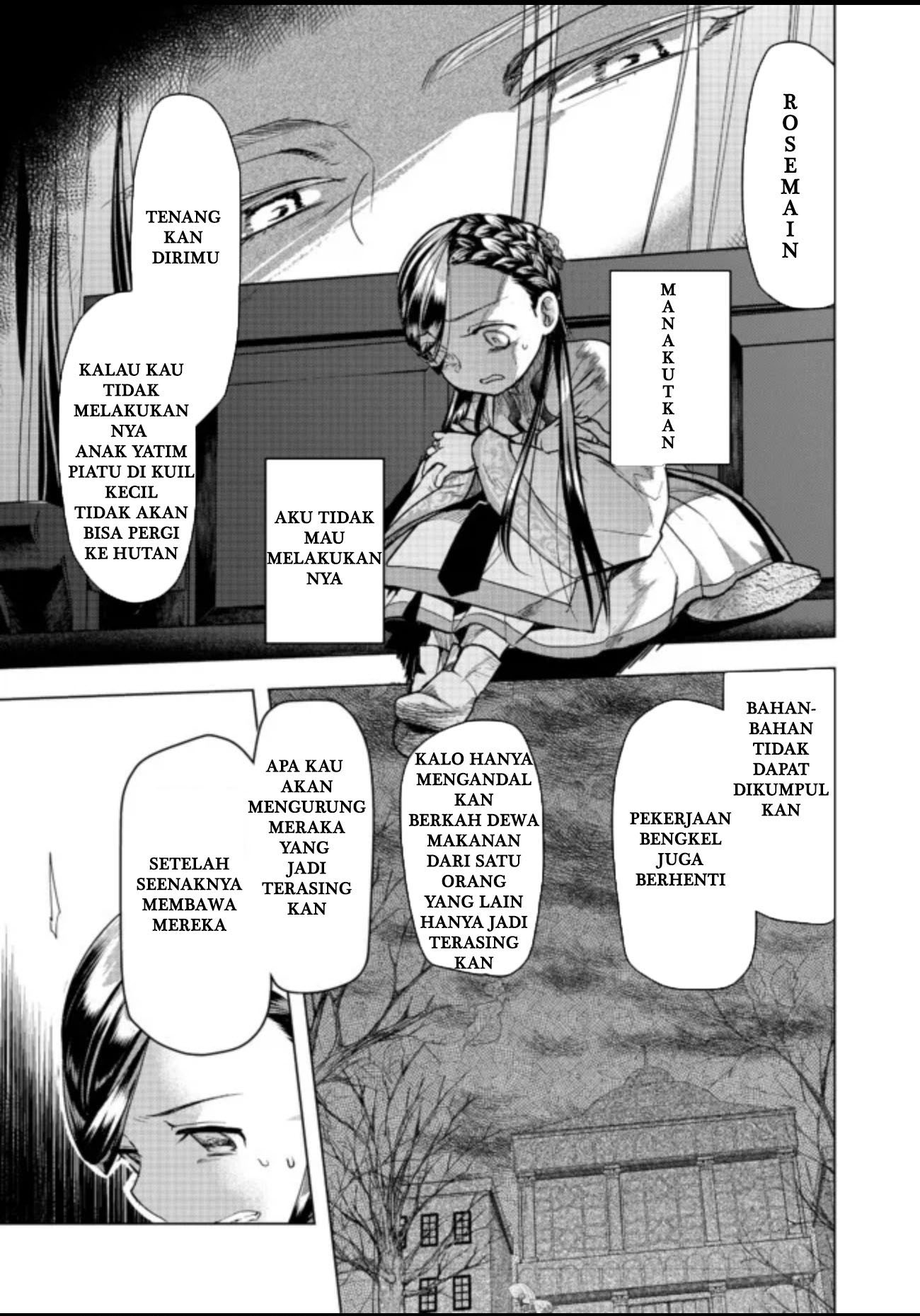 Honzuki no Gekokujou: Shisho ni Naru Tame ni wa Shudan wo Erandeiraremasen Dai 3-bu - Ryouchi ni Hon wo Hirogeyou! Chapter 27 - halaman 15