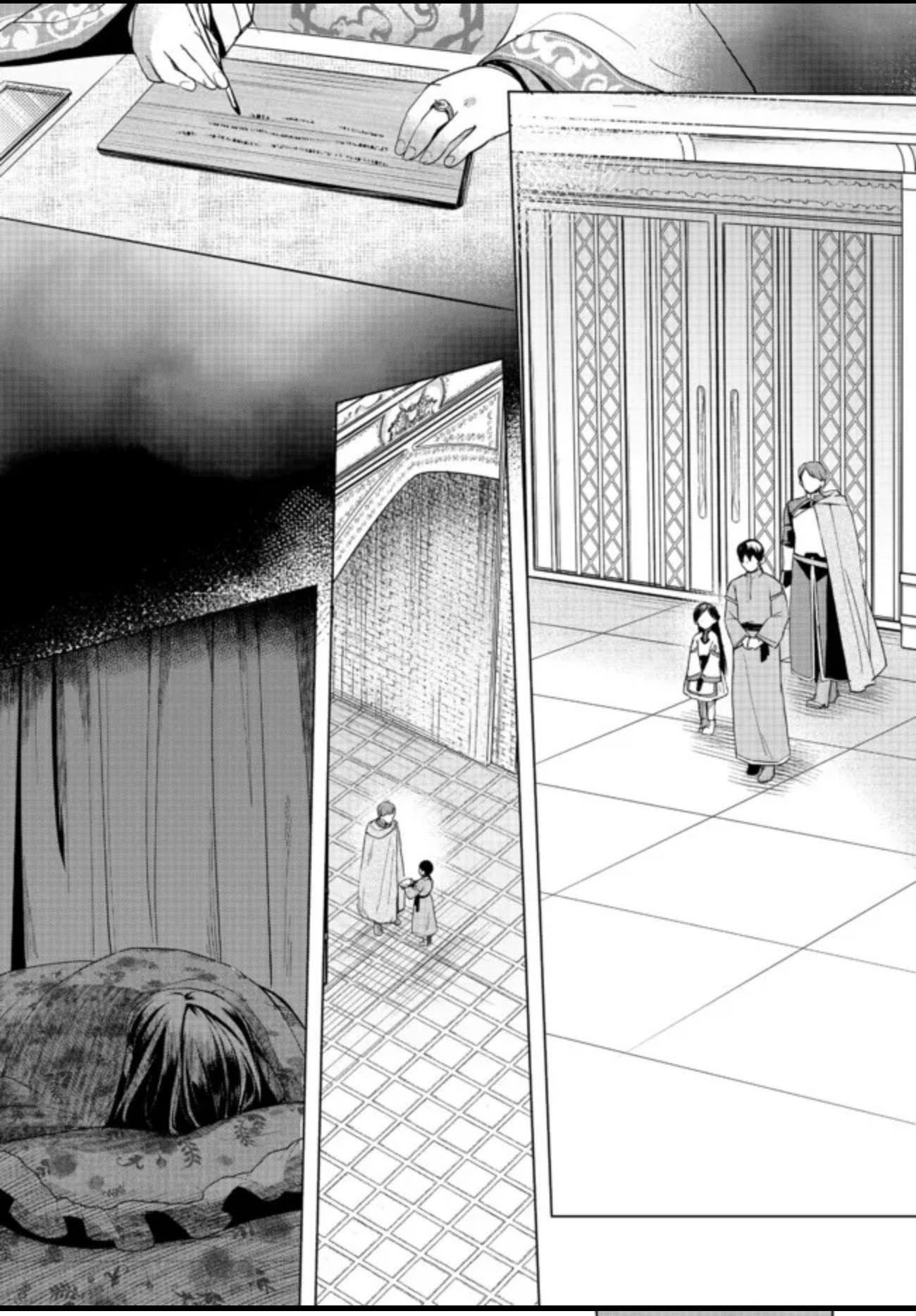 Honzuki no Gekokujou: Shisho ni Naru Tame ni wa Shudan wo Erandeiraremasen Dai 3-bu - Ryouchi ni Hon wo Hirogeyou! Chapter 27 - halaman 18
