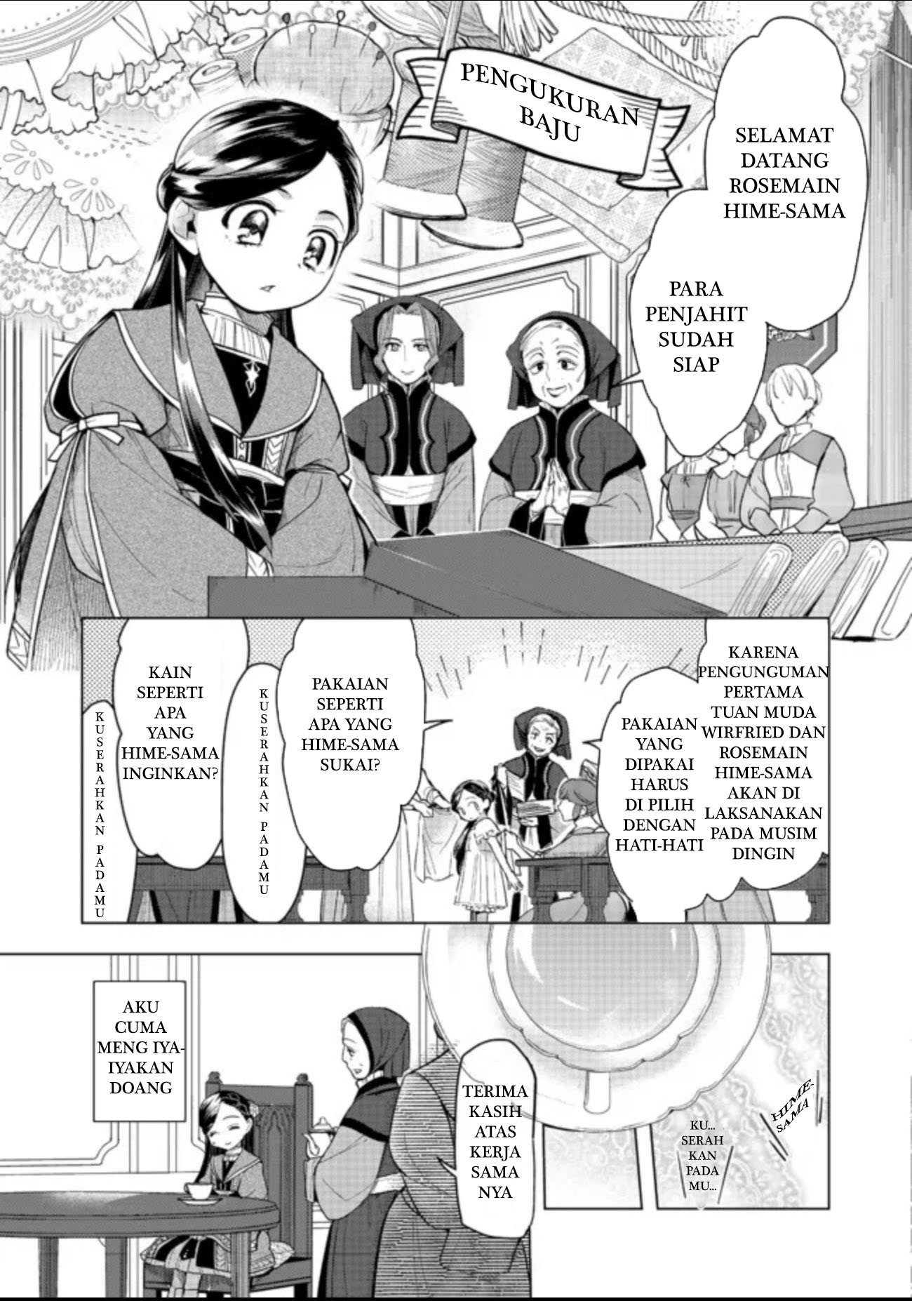 Honzuki no Gekokujou: Shisho ni Naru Tame ni wa Shudan wo Erandeiraremasen Dai 3-bu - Ryouchi ni Hon wo Hirogeyou! Chapter 27 - halaman 21