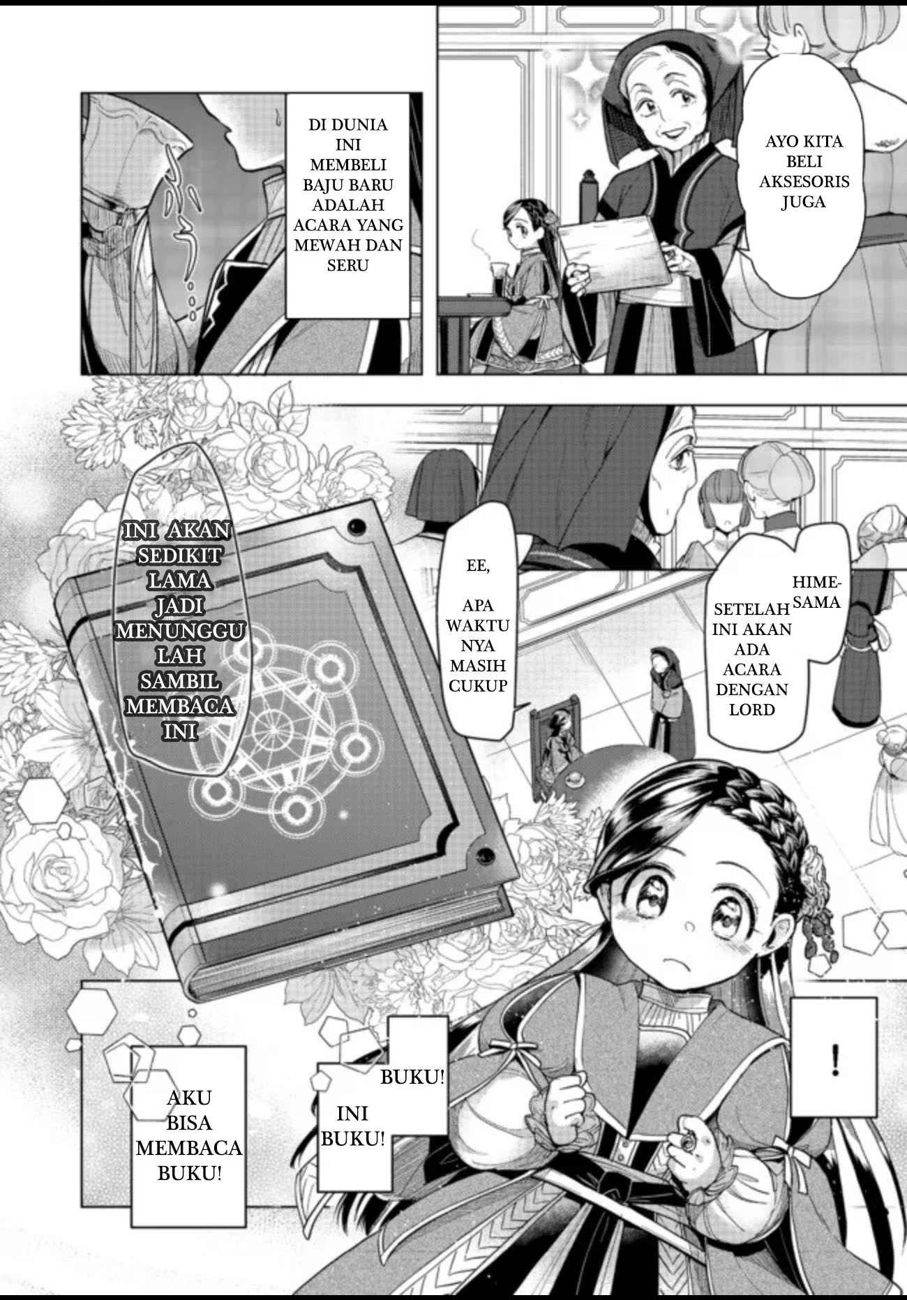 Honzuki no Gekokujou: Shisho ni Naru Tame ni wa Shudan wo Erandeiraremasen Dai 3-bu - Ryouchi ni Hon wo Hirogeyou! Chapter 27 - halaman 22