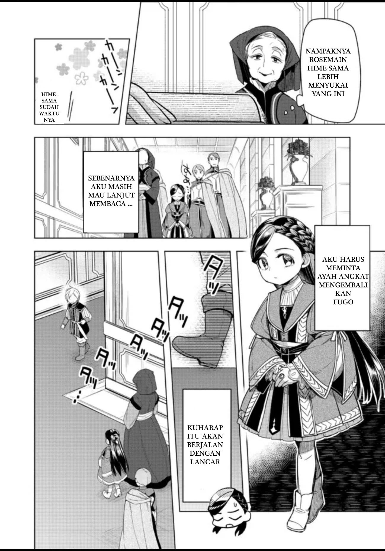Honzuki no Gekokujou: Shisho ni Naru Tame ni wa Shudan wo Erandeiraremasen Dai 3-bu - Ryouchi ni Hon wo Hirogeyou! Chapter 27 - halaman 24