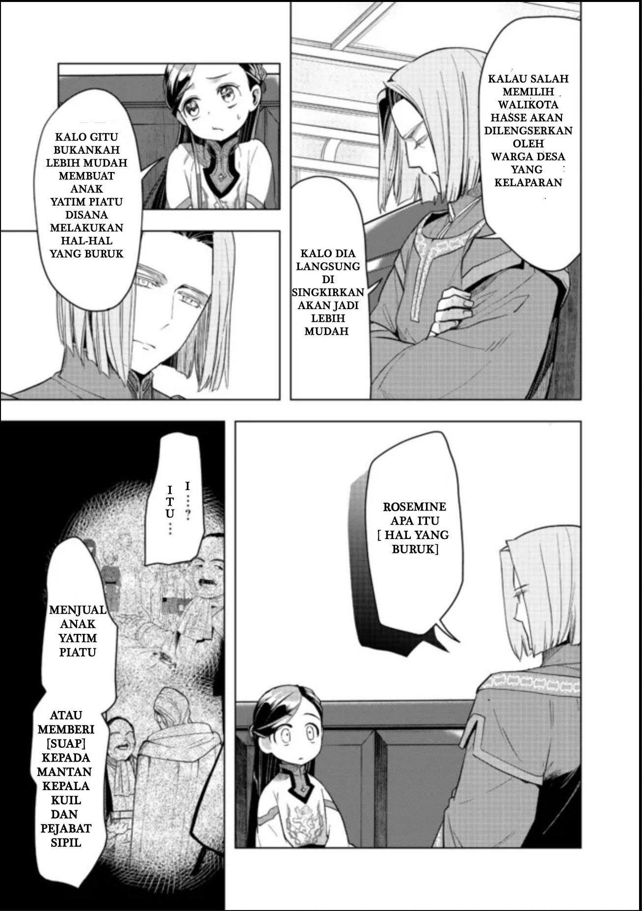 Honzuki no Gekokujou: Shisho ni Naru Tame ni wa Shudan wo Erandeiraremasen Dai 3-bu - Ryouchi ni Hon wo Hirogeyou! Chapter 27 - halaman 3