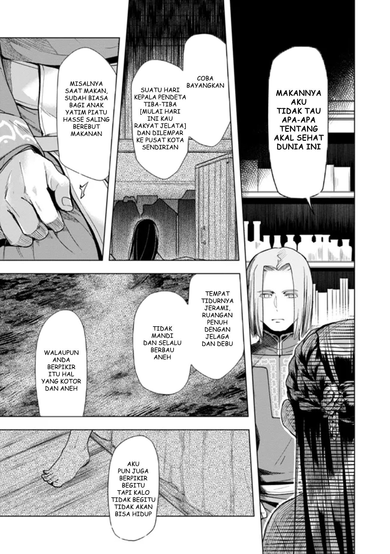 Honzuki no Gekokujou: Shisho ni Naru Tame ni wa Shudan wo Erandeiraremasen Dai 3-bu - Ryouchi ni Hon wo Hirogeyou! Chapter 29 - halaman 13