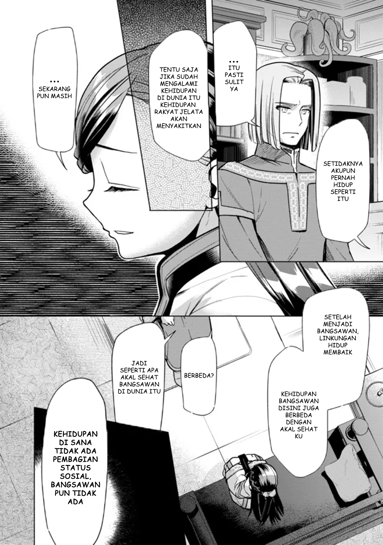 Honzuki no Gekokujou: Shisho ni Naru Tame ni wa Shudan wo Erandeiraremasen Dai 3-bu - Ryouchi ni Hon wo Hirogeyou! Chapter 29 - halaman 14