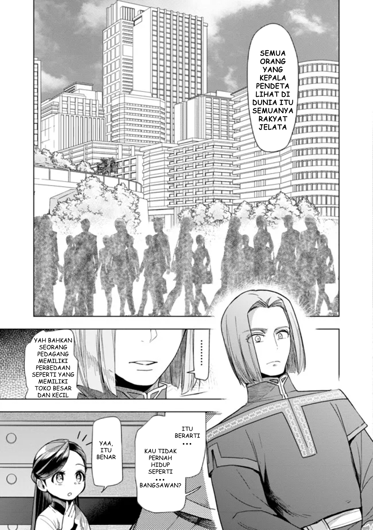 Honzuki no Gekokujou: Shisho ni Naru Tame ni wa Shudan wo Erandeiraremasen Dai 3-bu - Ryouchi ni Hon wo Hirogeyou! Chapter 29 - halaman 15