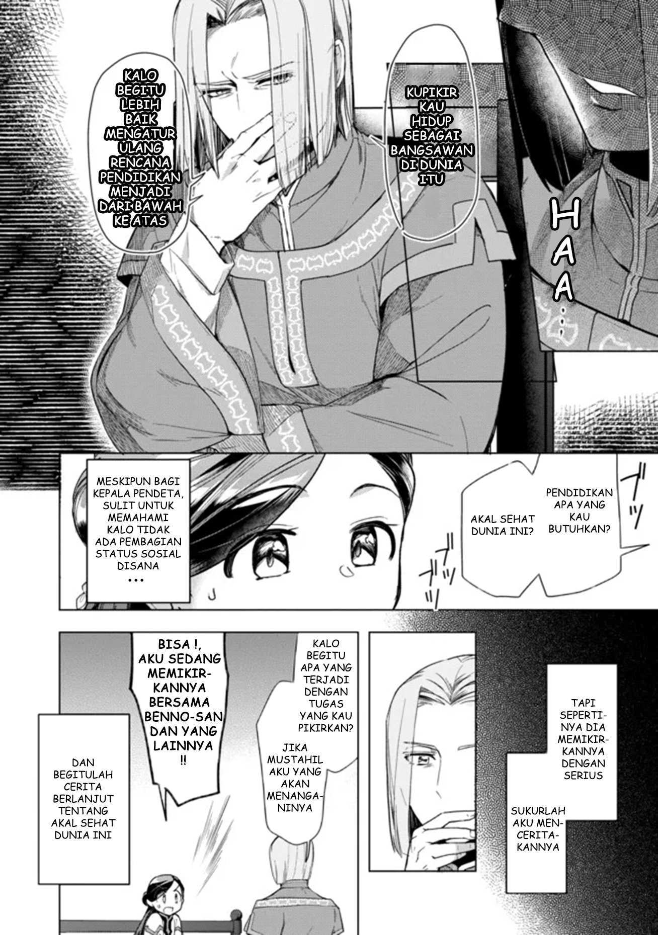 Honzuki no Gekokujou: Shisho ni Naru Tame ni wa Shudan wo Erandeiraremasen Dai 3-bu - Ryouchi ni Hon wo Hirogeyou! Chapter 29 - halaman 16