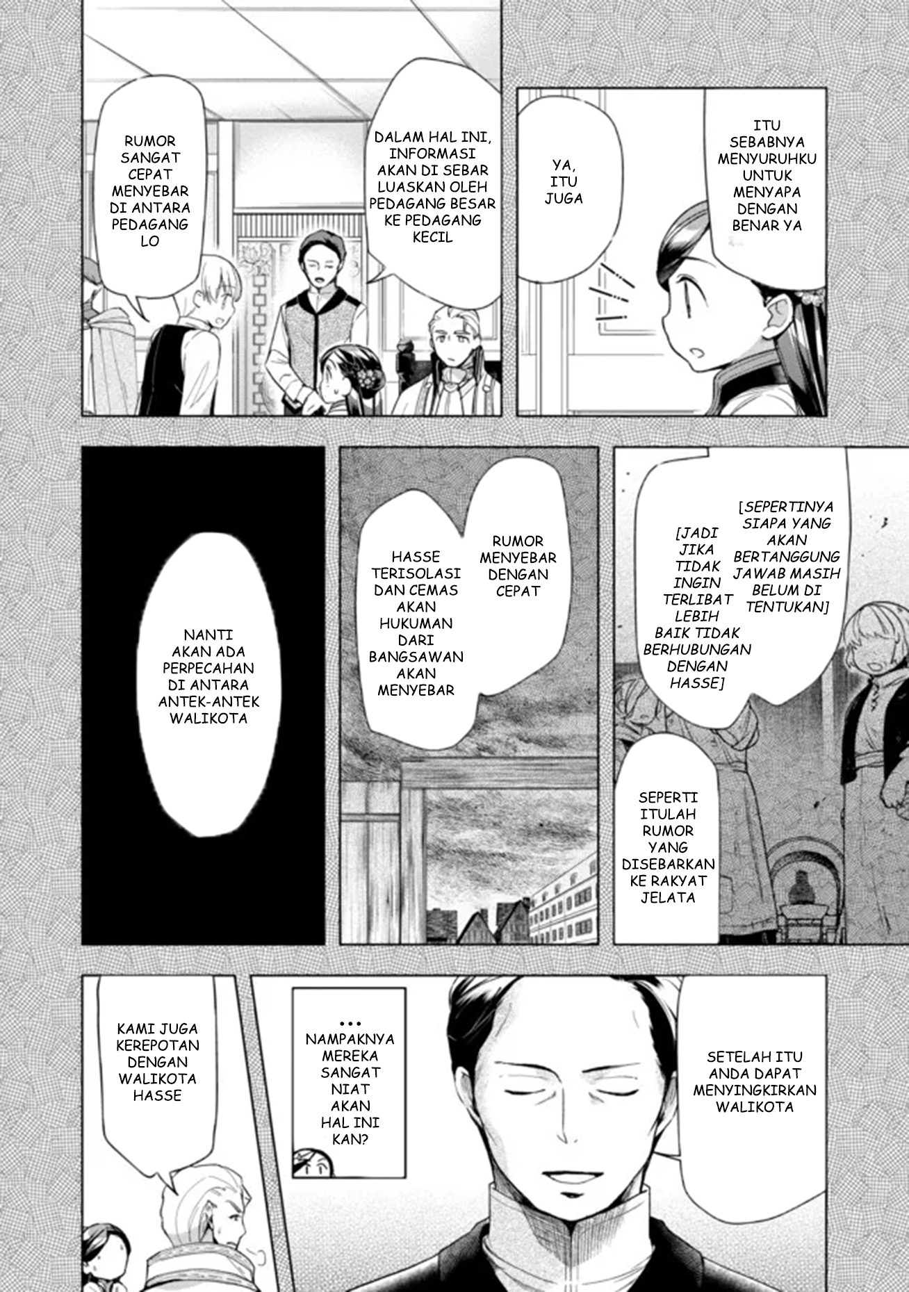 Honzuki no Gekokujou: Shisho ni Naru Tame ni wa Shudan wo Erandeiraremasen Dai 3-bu - Ryouchi ni Hon wo Hirogeyou! Chapter 29 - halaman 18