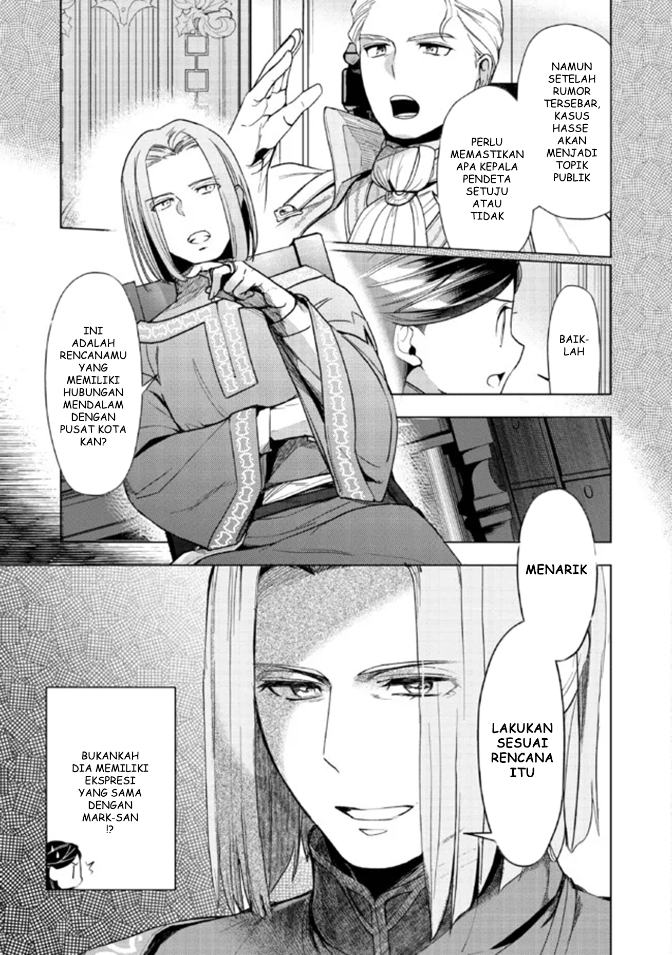 Honzuki no Gekokujou: Shisho ni Naru Tame ni wa Shudan wo Erandeiraremasen Dai 3-bu - Ryouchi ni Hon wo Hirogeyou! Chapter 29 - halaman 19