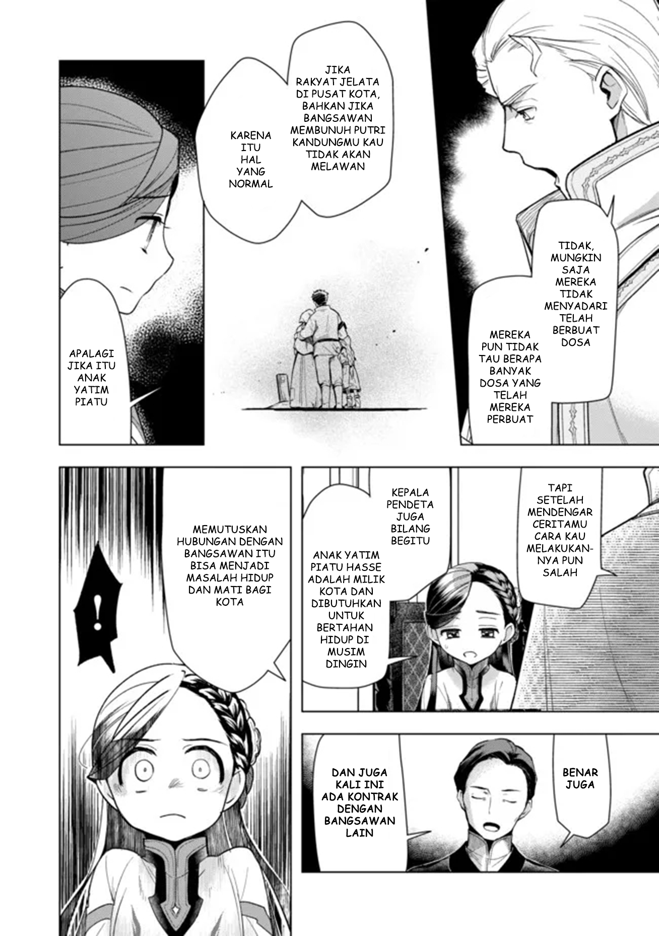 Honzuki no Gekokujou: Shisho ni Naru Tame ni wa Shudan wo Erandeiraremasen Dai 3-bu - Ryouchi ni Hon wo Hirogeyou! Chapter 29 - halaman 4