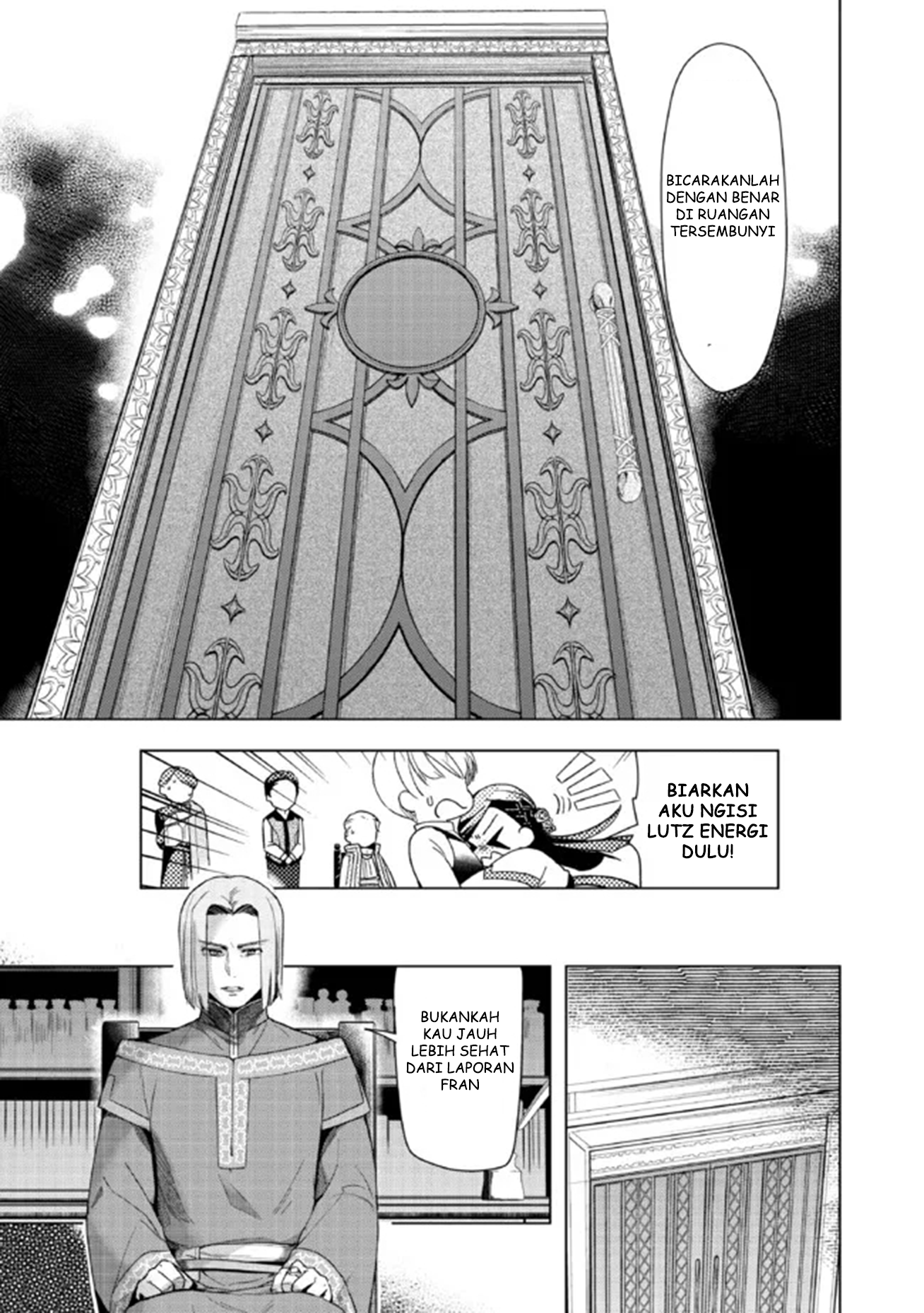 Honzuki no Gekokujou: Shisho ni Naru Tame ni wa Shudan wo Erandeiraremasen Dai 3-bu - Ryouchi ni Hon wo Hirogeyou! Chapter 29 - halaman 9