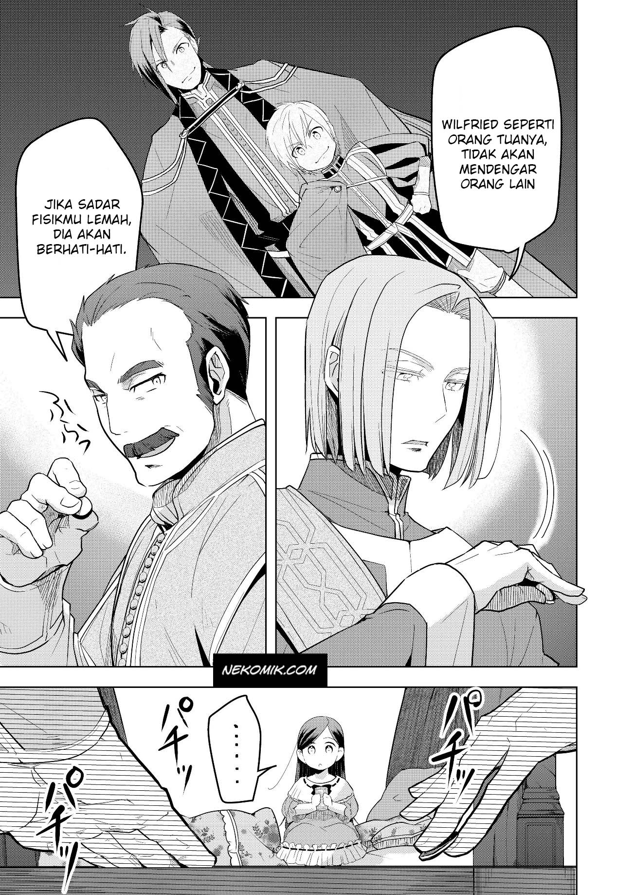 Honzuki no Gekokujou: Shisho ni Naru Tame ni wa Shudan wo Erandeiraremasen Dai 3-bu - Ryouchi ni Hon wo Hirogeyou! Chapter 3 - halaman 15