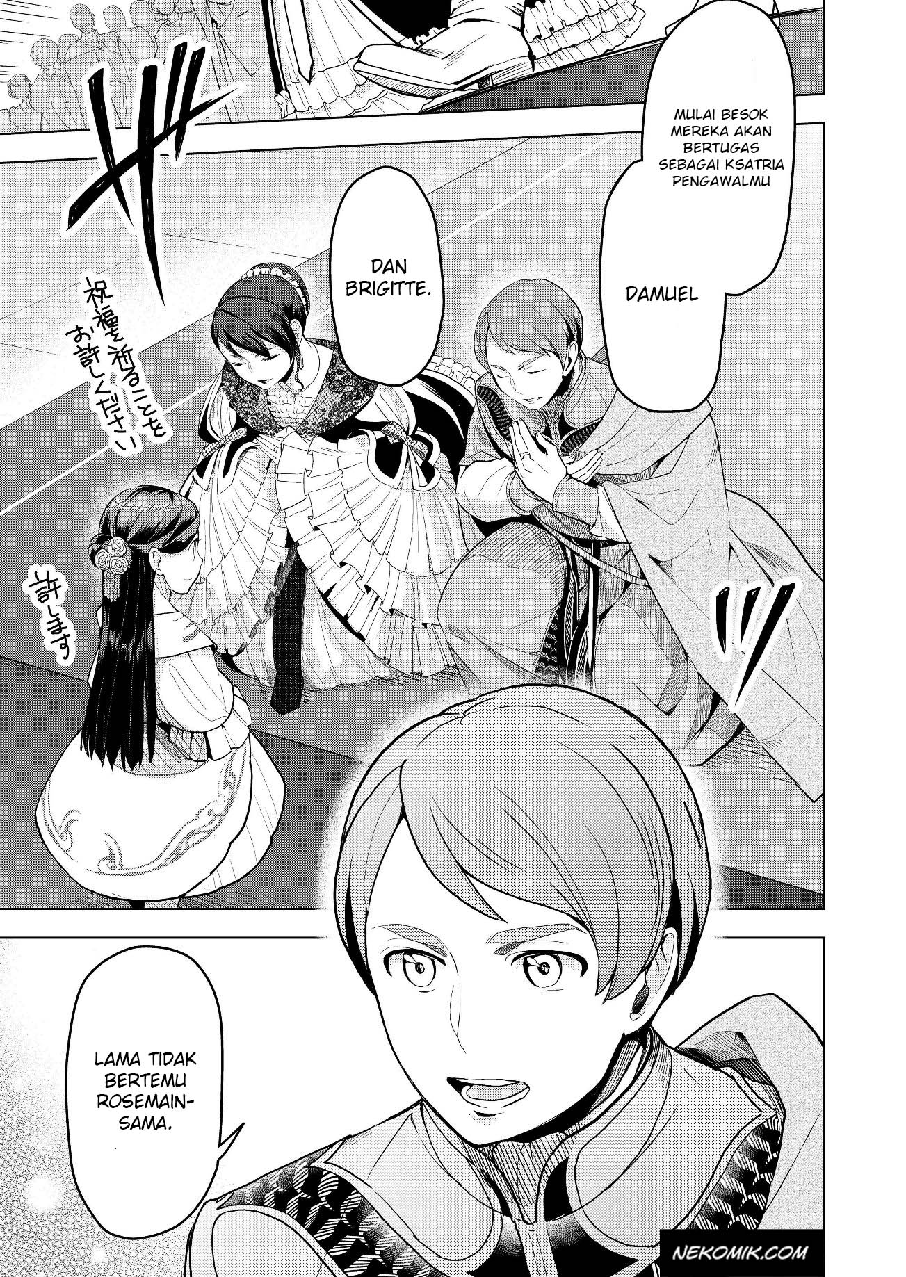 Honzuki no Gekokujou: Shisho ni Naru Tame ni wa Shudan wo Erandeiraremasen Dai 3-bu - Ryouchi ni Hon wo Hirogeyou! Chapter 3 - halaman 5