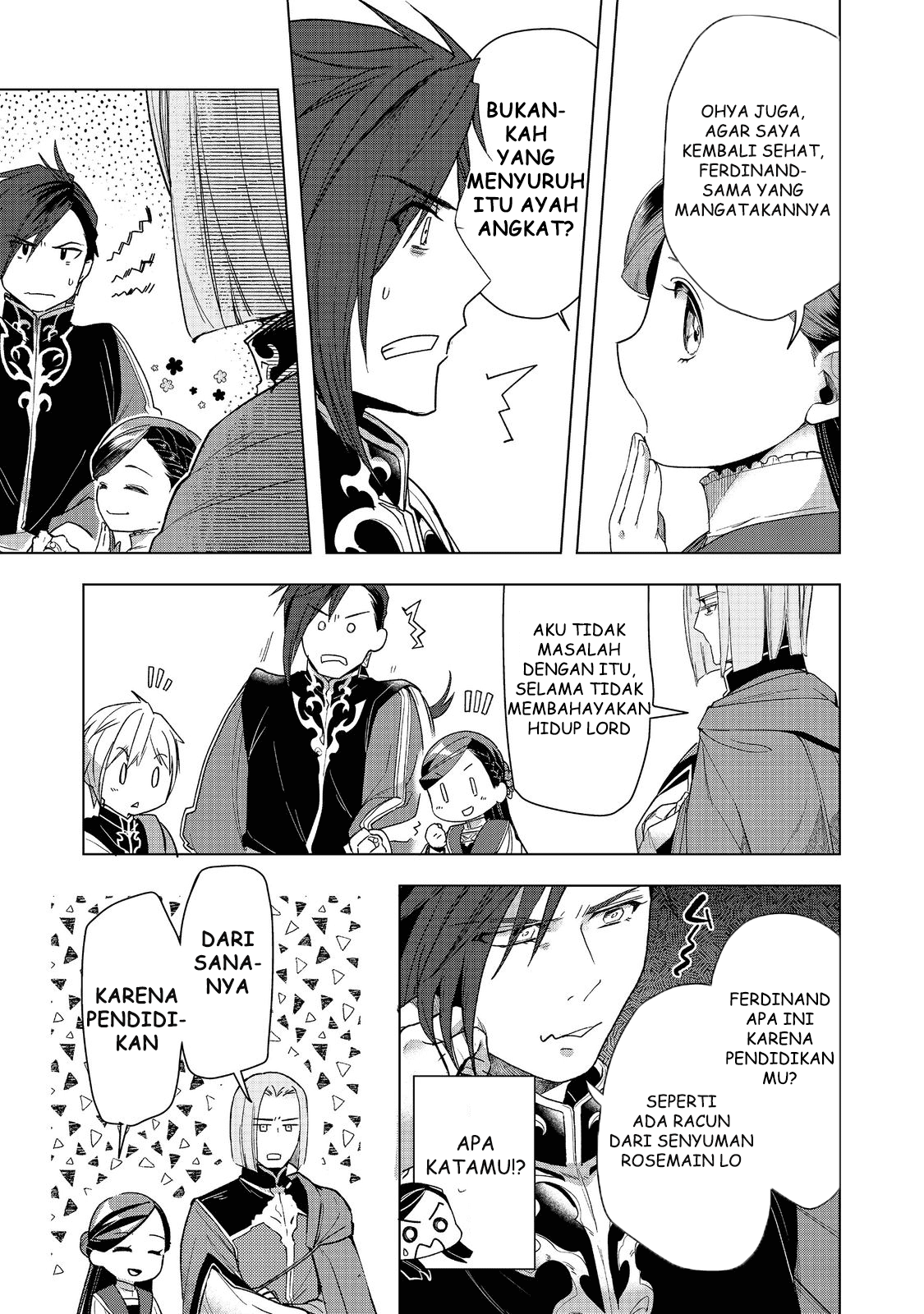 Honzuki no Gekokujou: Shisho ni Naru Tame ni wa Shudan wo Erandeiraremasen Dai 3-bu - Ryouchi ni Hon wo Hirogeyou! Chapter 30 - halaman 13