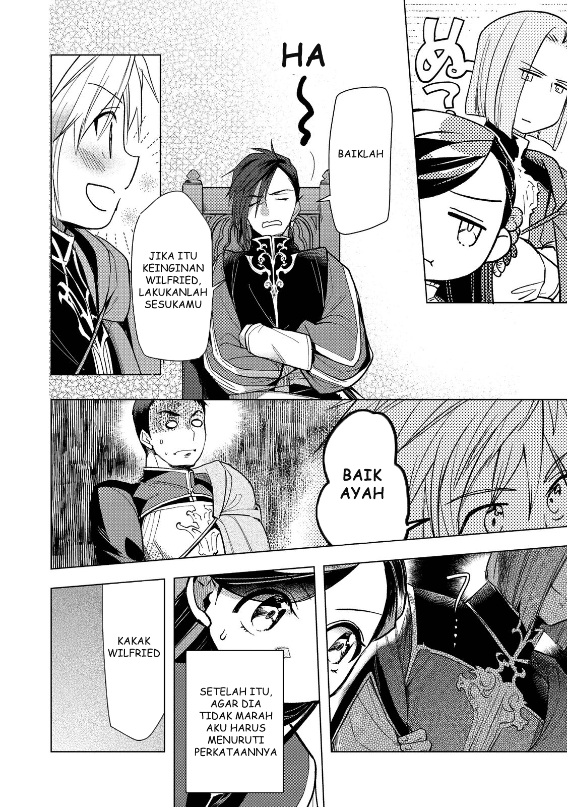 Honzuki no Gekokujou: Shisho ni Naru Tame ni wa Shudan wo Erandeiraremasen Dai 3-bu - Ryouchi ni Hon wo Hirogeyou! Chapter 30 - halaman 14