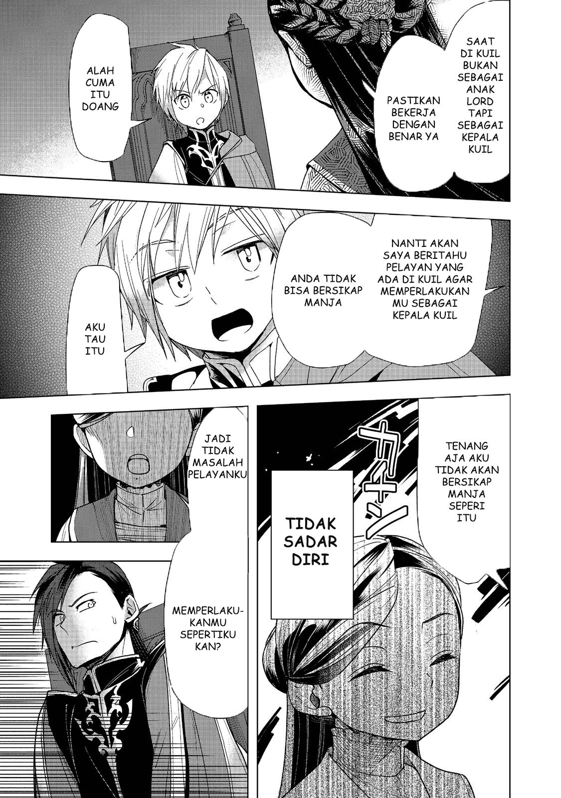 Honzuki no Gekokujou: Shisho ni Naru Tame ni wa Shudan wo Erandeiraremasen Dai 3-bu - Ryouchi ni Hon wo Hirogeyou! Chapter 30 - halaman 15