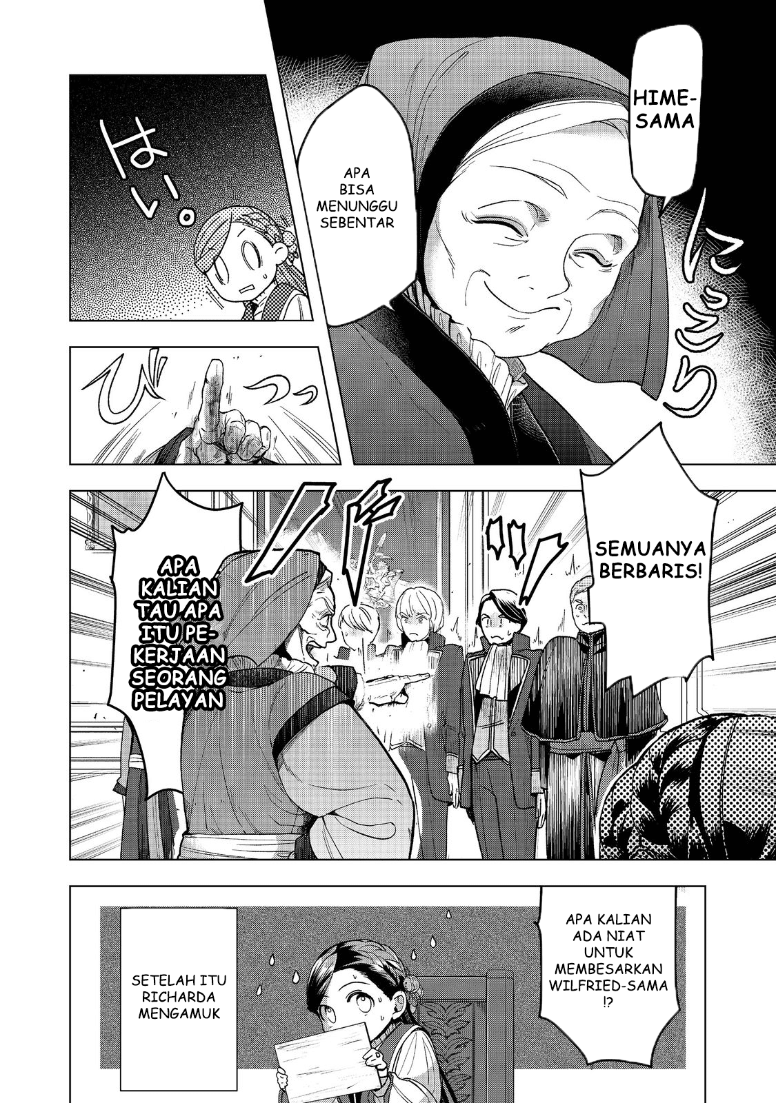 Honzuki no Gekokujou: Shisho ni Naru Tame ni wa Shudan wo Erandeiraremasen Dai 3-bu - Ryouchi ni Hon wo Hirogeyou! Chapter 30 - halaman 20