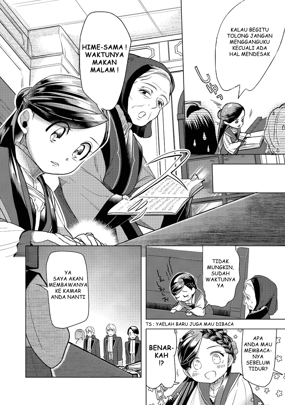 Honzuki no Gekokujou: Shisho ni Naru Tame ni wa Shudan wo Erandeiraremasen Dai 3-bu - Ryouchi ni Hon wo Hirogeyou! Chapter 30 - halaman 33