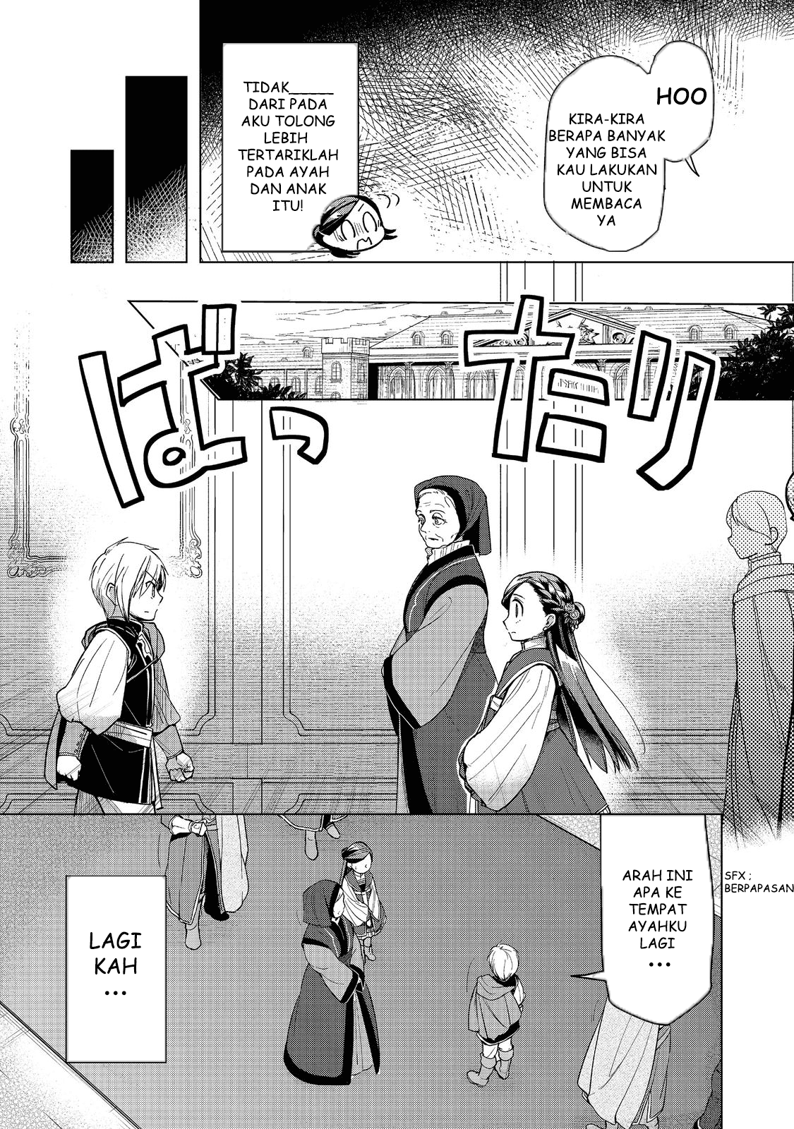 Honzuki no Gekokujou: Shisho ni Naru Tame ni wa Shudan wo Erandeiraremasen Dai 3-bu - Ryouchi ni Hon wo Hirogeyou! Chapter 30 - halaman 7