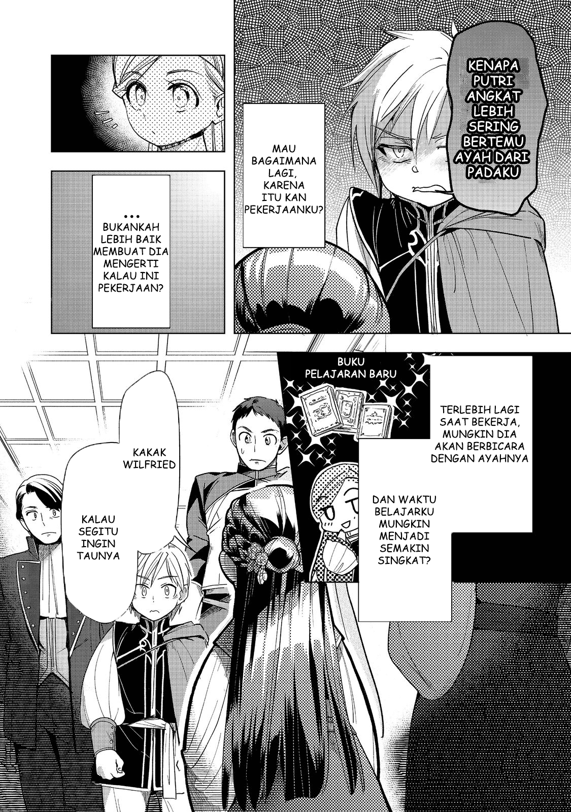 Honzuki no Gekokujou: Shisho ni Naru Tame ni wa Shudan wo Erandeiraremasen Dai 3-bu - Ryouchi ni Hon wo Hirogeyou! Chapter 30 - halaman 8