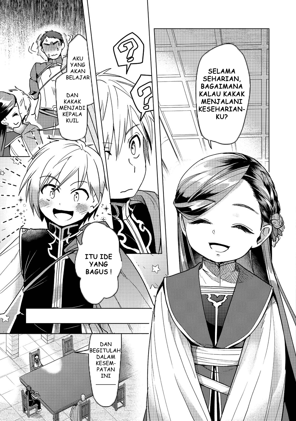 Honzuki no Gekokujou: Shisho ni Naru Tame ni wa Shudan wo Erandeiraremasen Dai 3-bu - Ryouchi ni Hon wo Hirogeyou! Chapter 30 - halaman 9