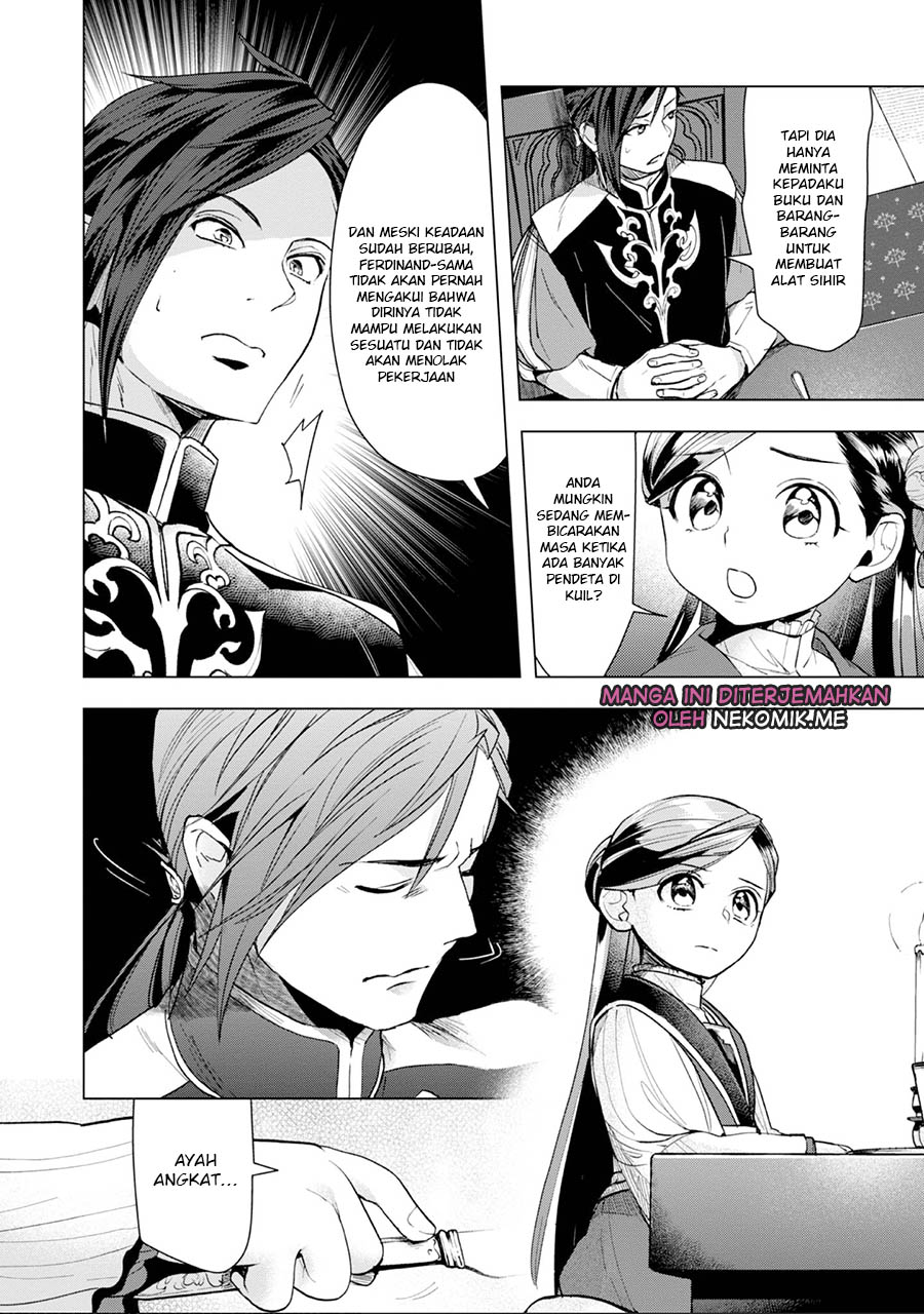 Honzuki no Gekokujou: Shisho ni Naru Tame ni wa Shudan wo Erandeiraremasen Dai 3-bu - Ryouchi ni Hon wo Hirogeyou! Chapter 31 - halaman 10
