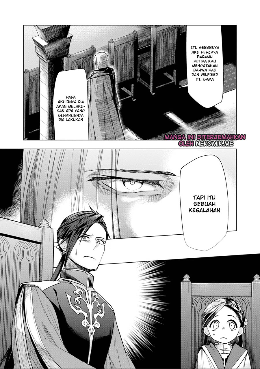 Honzuki no Gekokujou: Shisho ni Naru Tame ni wa Shudan wo Erandeiraremasen Dai 3-bu - Ryouchi ni Hon wo Hirogeyou! Chapter 31 - halaman 14