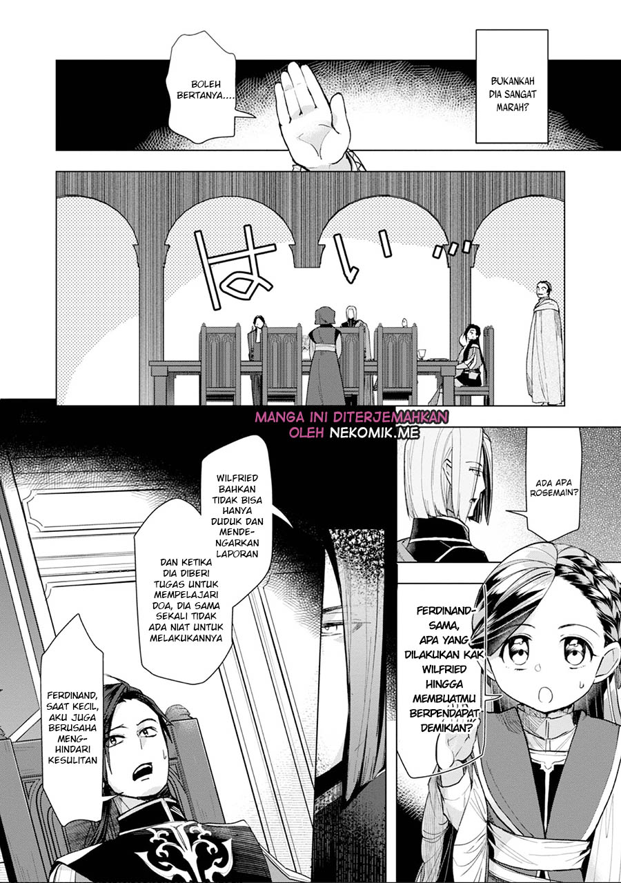 Honzuki no Gekokujou: Shisho ni Naru Tame ni wa Shudan wo Erandeiraremasen Dai 3-bu - Ryouchi ni Hon wo Hirogeyou! Chapter 31 - halaman 15