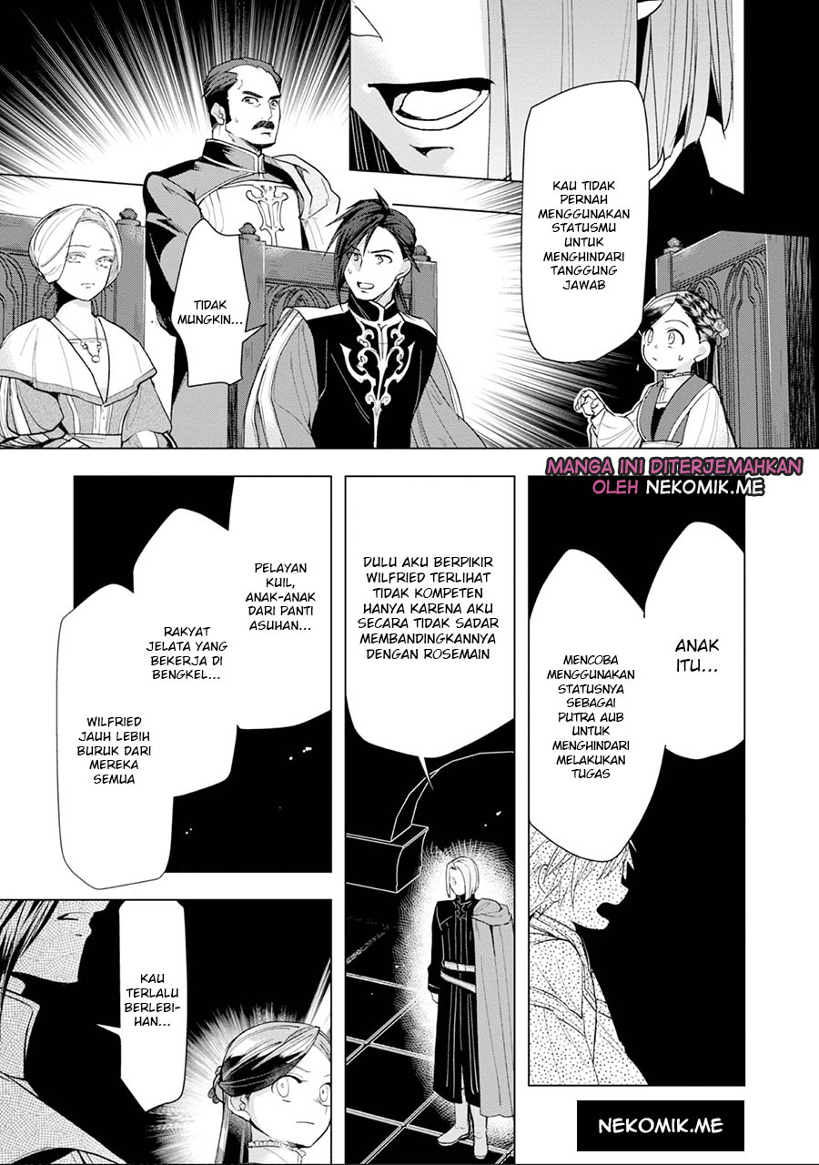 Honzuki no Gekokujou: Shisho ni Naru Tame ni wa Shudan wo Erandeiraremasen Dai 3-bu - Ryouchi ni Hon wo Hirogeyou! Chapter 31 - halaman 16