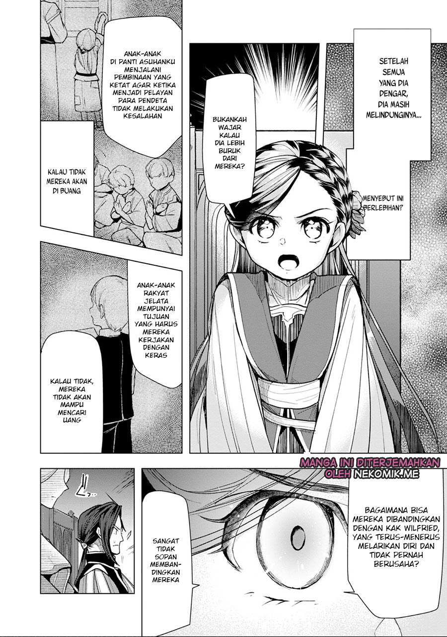 Honzuki no Gekokujou: Shisho ni Naru Tame ni wa Shudan wo Erandeiraremasen Dai 3-bu - Ryouchi ni Hon wo Hirogeyou! Chapter 31 - halaman 17