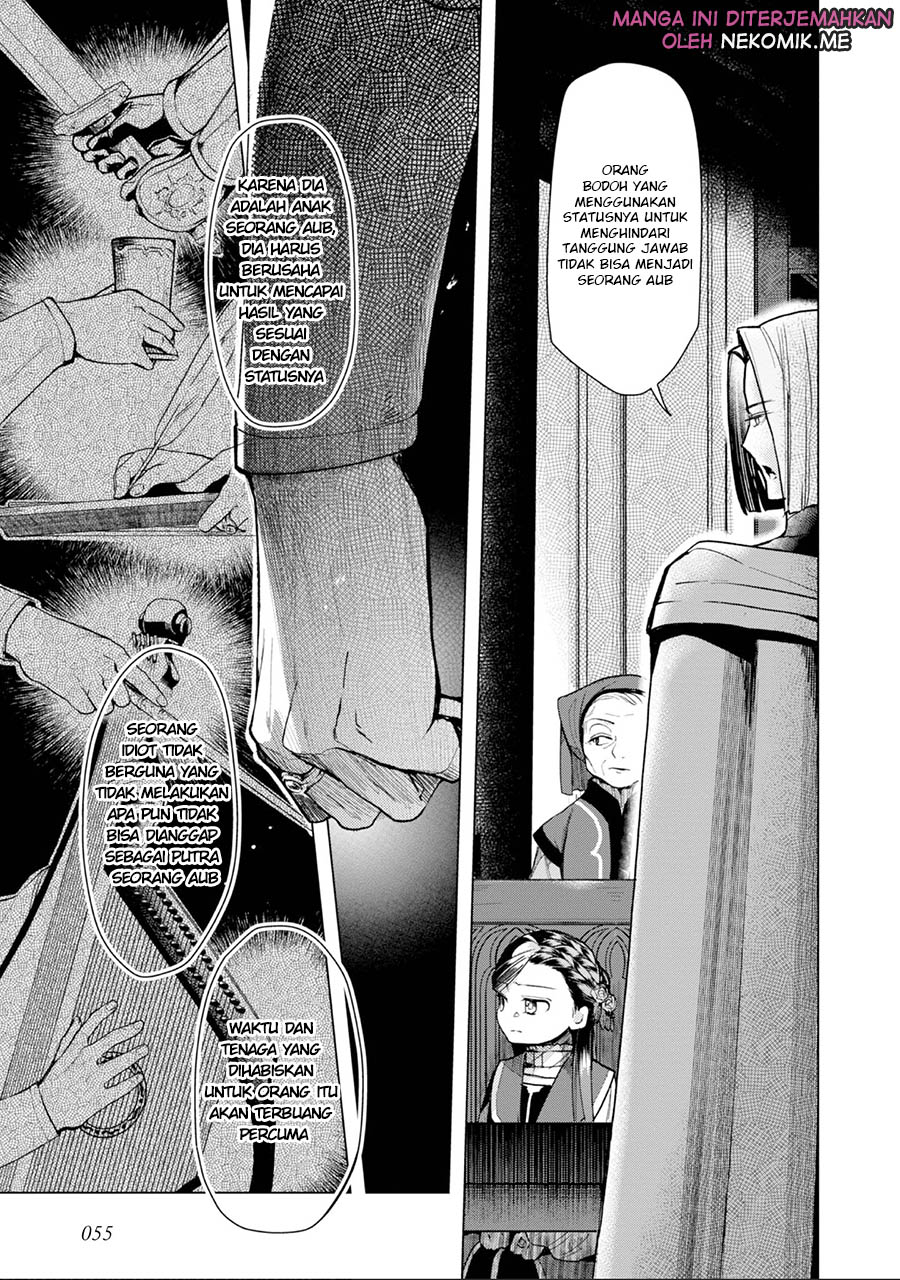 Honzuki no Gekokujou: Shisho ni Naru Tame ni wa Shudan wo Erandeiraremasen Dai 3-bu - Ryouchi ni Hon wo Hirogeyou! Chapter 31 - halaman 18